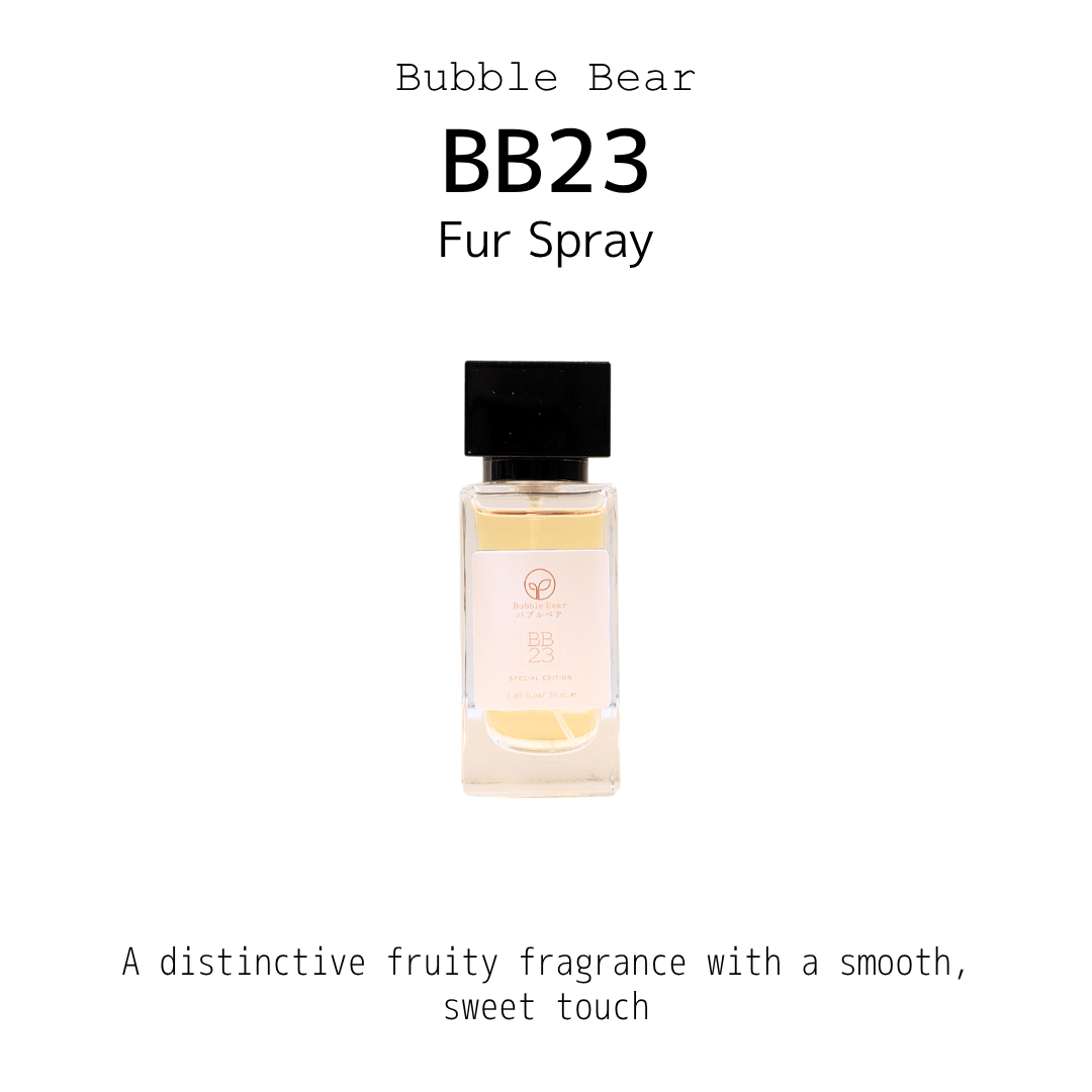 Bubble Bear Fur Spray, 50ml Pet Perfume