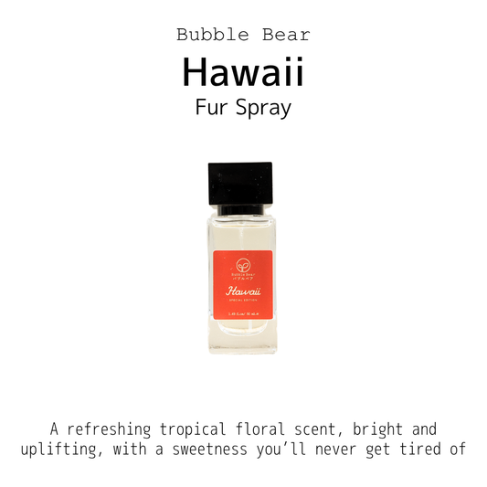 Bubble Bear Fur Spray, 50ml Pet Perfume
