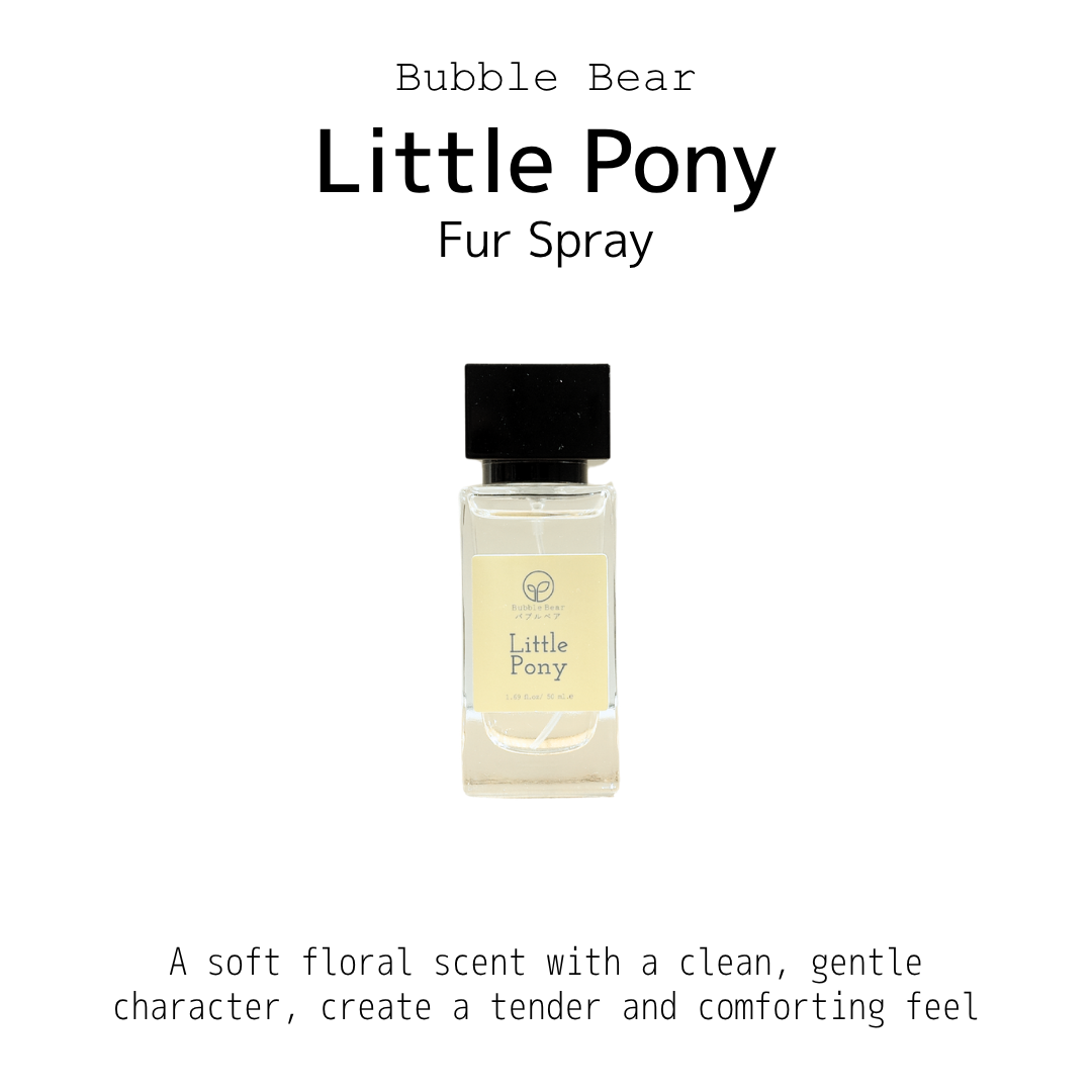 Bubble Bear Fur Spray, 50ml Pet Perfume