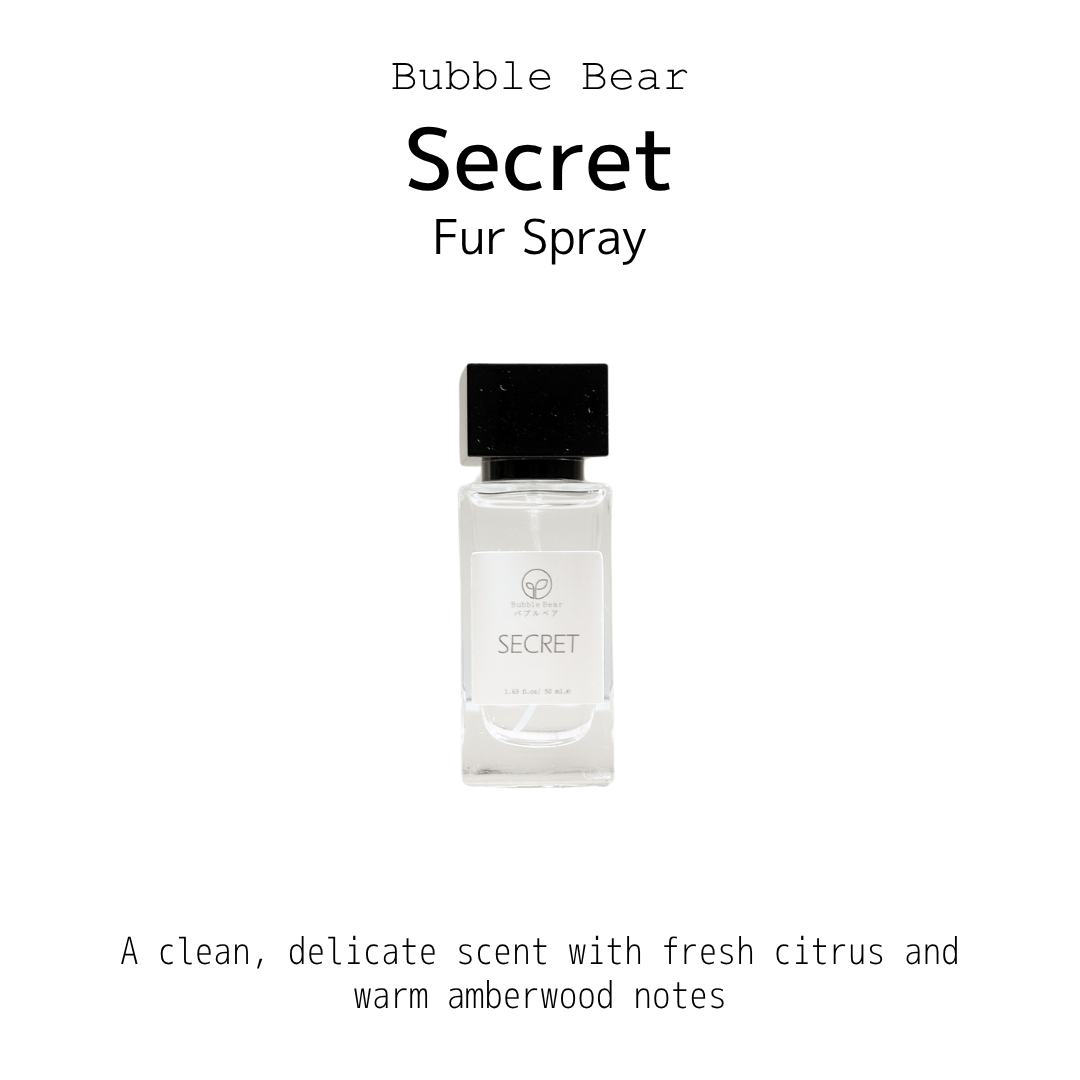 Bubble Bear Fur Spray, 50ml Pet Perfume