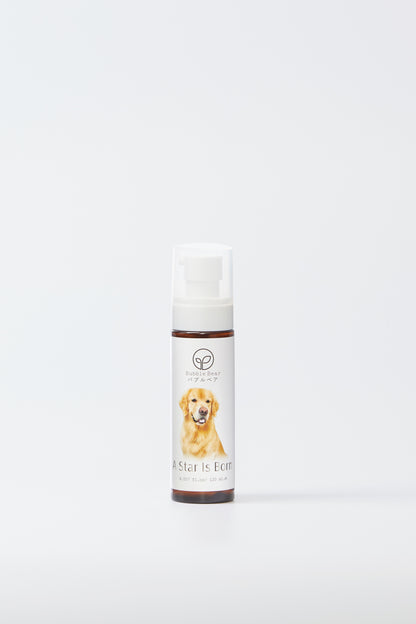 Bubble Bear Hair Coat Serum - A Star is Born, 120ml