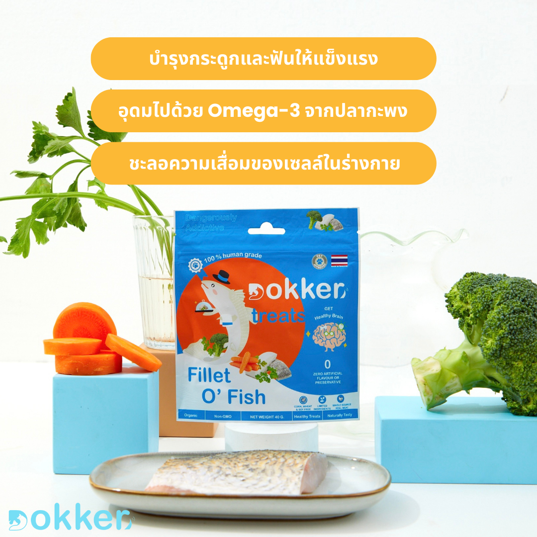 Dokker - Fillet O' Fish