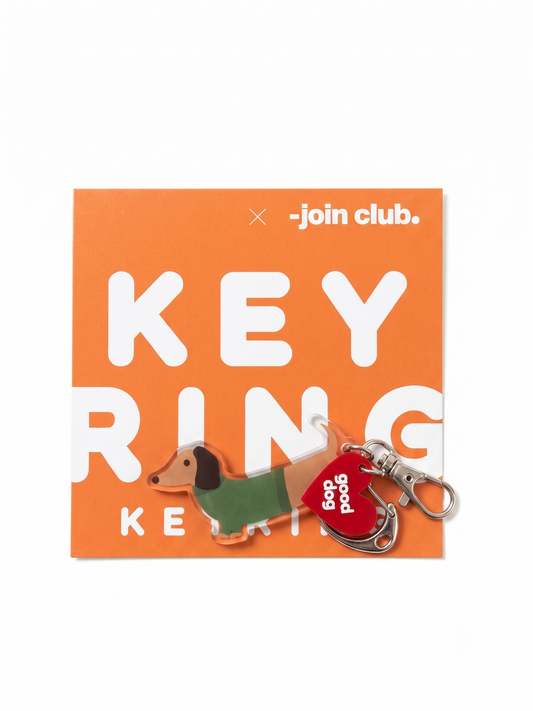 Join the Club Key Ring – Dachshund "Good Dog" Acrylic Keychain
