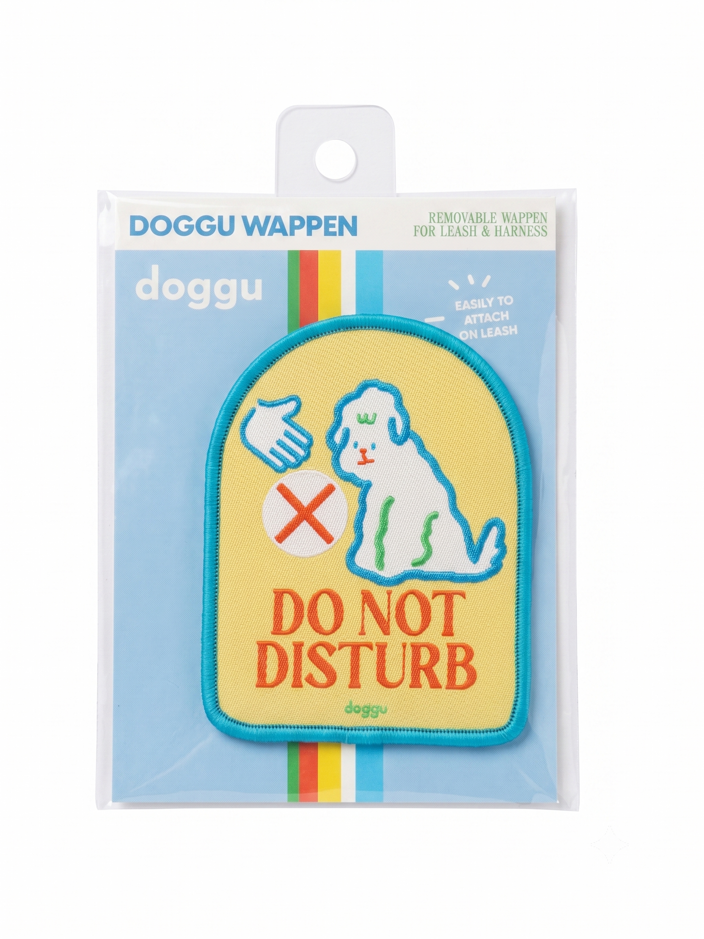 Doggu Do Not Disturb Leash Wappen – Removable Dog Leash & Harness Patch