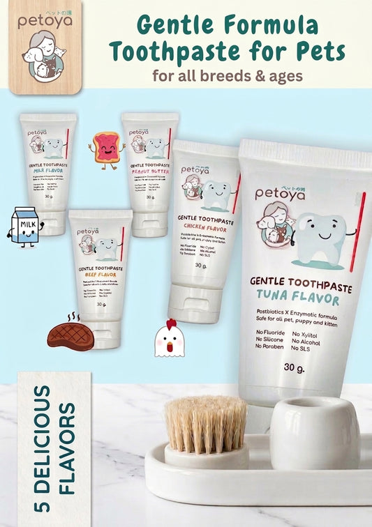 Petoya - Toothpaste for Dogs & Cats, all-ages