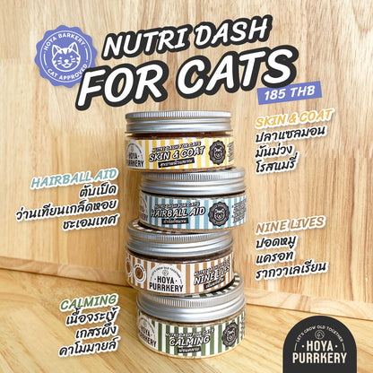 Hoya Purrkery - NutriDash (Cats)