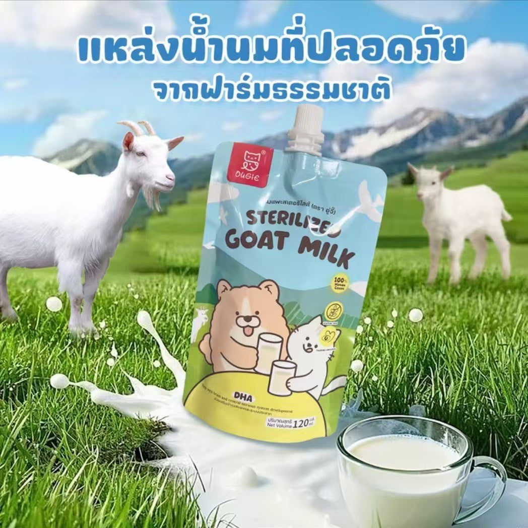 Ougie - Sterilized Goat Milk, for cats & dogs