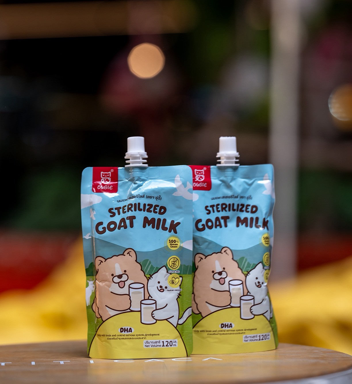 Ougie - Sterilized Goat Milk, for cats & dogs