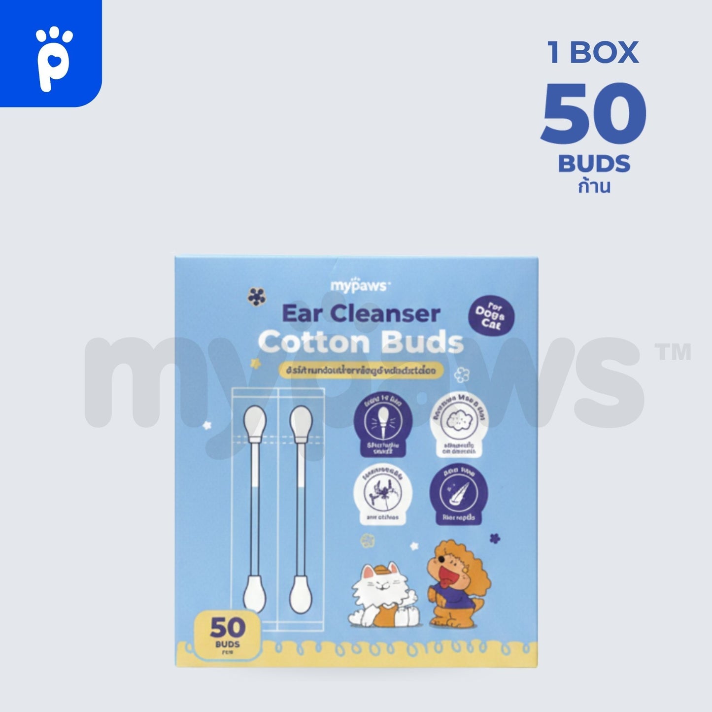 My Paws - Ear Cleanser Cotton Buds
