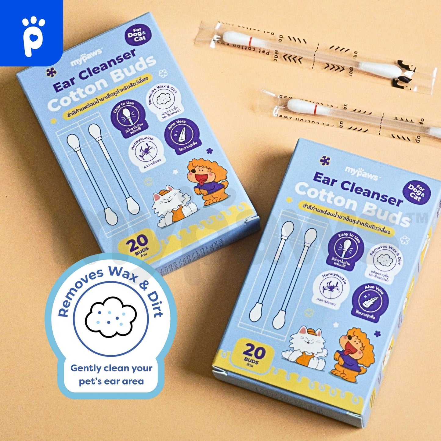 My Paws - Ear Cleanser Cotton Buds