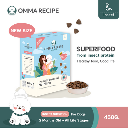 Omma Recipe - Dog Food 450g