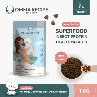 Omma Recipe - Dog Food 1kg