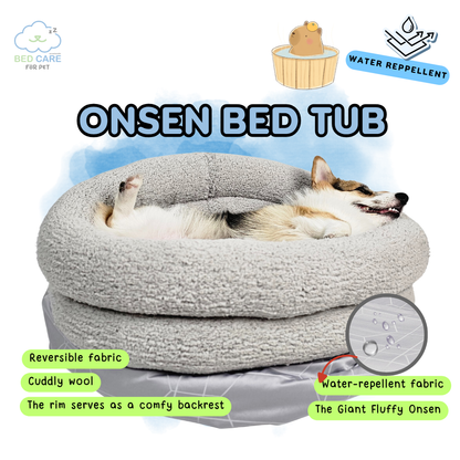 Bed Care for Pet - Onsen Cooling Bed