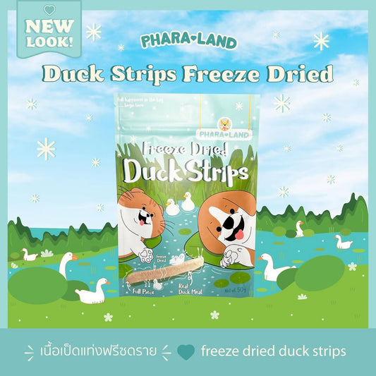 PharaLand Freeze-Dried Duck Sticks for dogs and cats. Single-ingredient, high-protein treat.