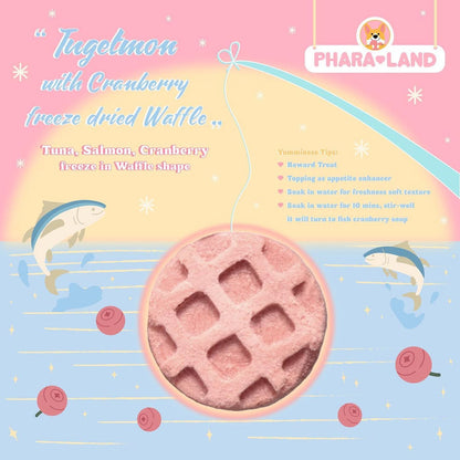 PharaLand Tugelmon with Cranberry Freeze-Dried Waffle, showing tuna, salmon, and cranberry ingredients