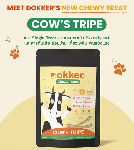 Dokker - Cow's Tripe, 25g