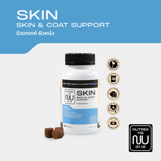 NUTREX SKIN | Skin & Coat Support for Dogs