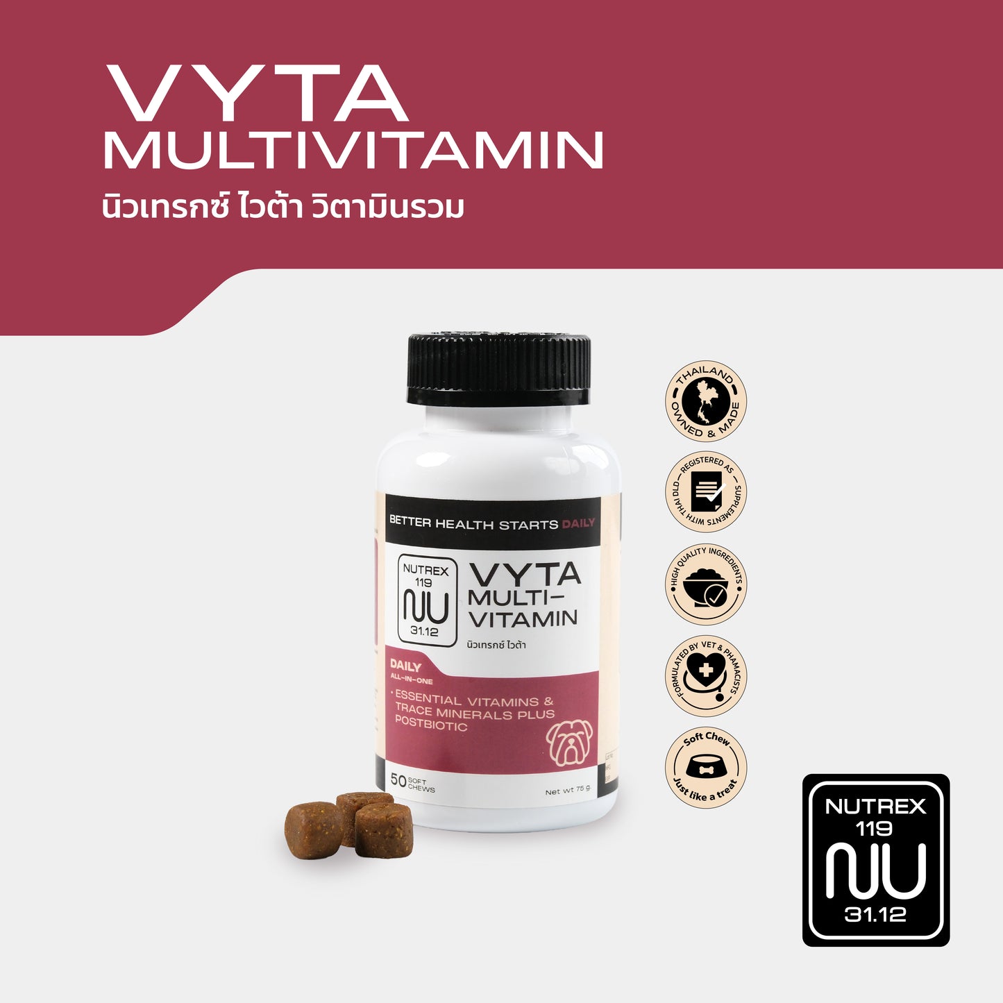 NUTREX VYTA | Daily Multivitamin for Dogs