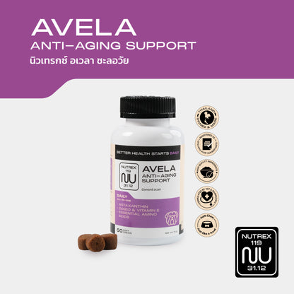 NUTREX AVELA | Anti-Aging Support for Dogs