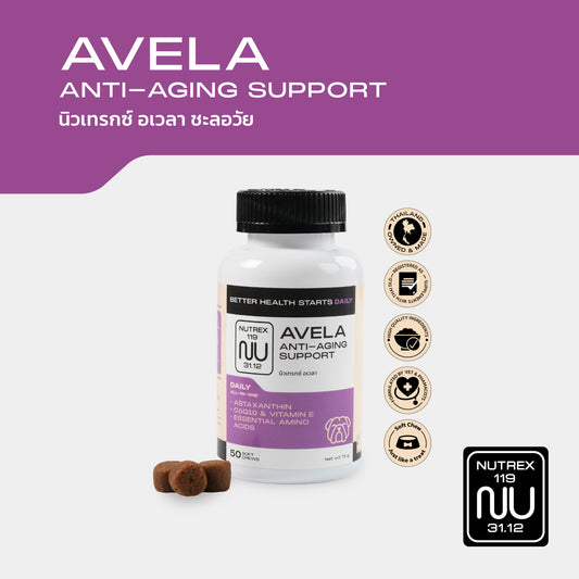 NUTREX AVELA | Anti-Aging Support for Dogs