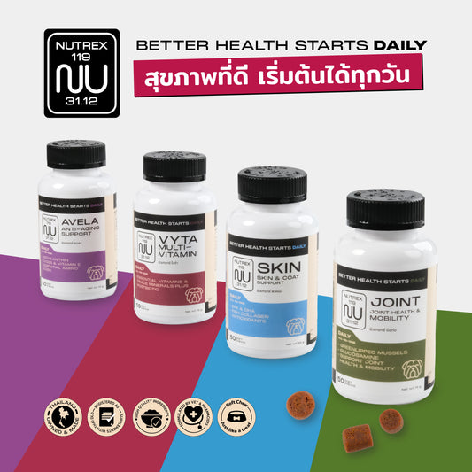 NUTREX VYTA | Daily Multivitamin for Dogs