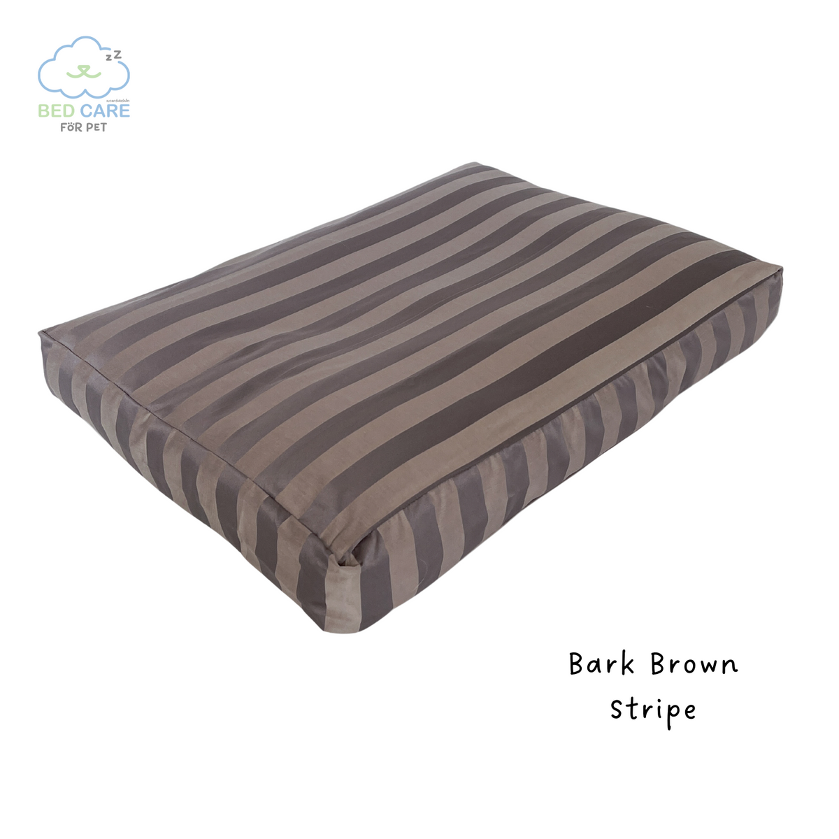 Bed Care for Pet - Basic Bed + Cover