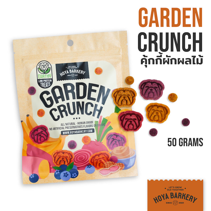 Hoya Barkery - Garden Crunch (formerly Flourless Cookies)