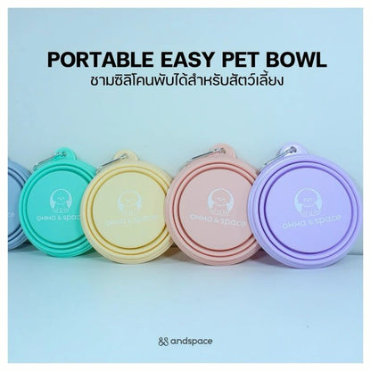 Omma & Space - Portable Travel Pet Bowl