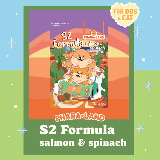 Pharaland - S2 Formula Salmon & Spinach