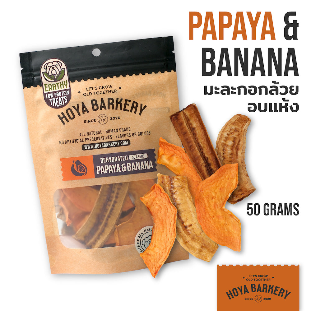 Hoya Barkery - Low Protein, Earthy Line