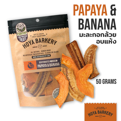Hoya Barkery - Low Protein, Earthy Line