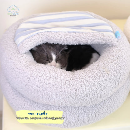 Bed Care for Pet - Salapao Bed