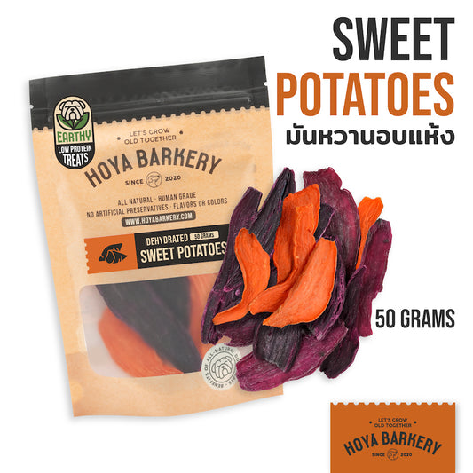 Hoya Barkery - Dehydrated Sweet Potatoes